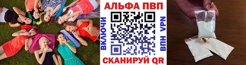 закладки Пестово сайты даркнета Telegram A PVP VHQ