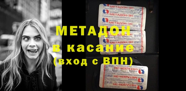 марки nbome Богданович