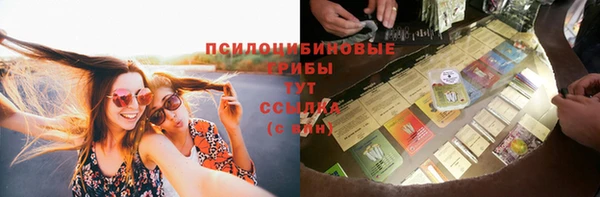 кокаин перу Богородицк