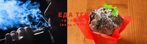 Альфа ПВП Богородск