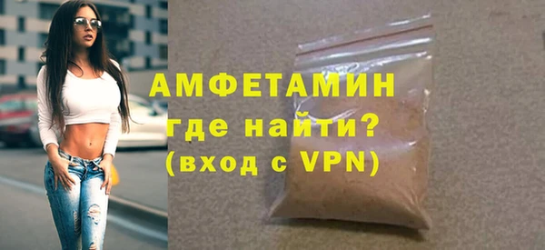 кокаин перу Богородицк