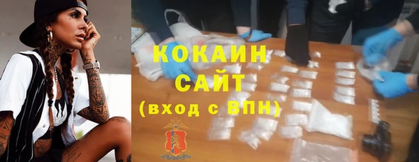 марки nbome Богданович