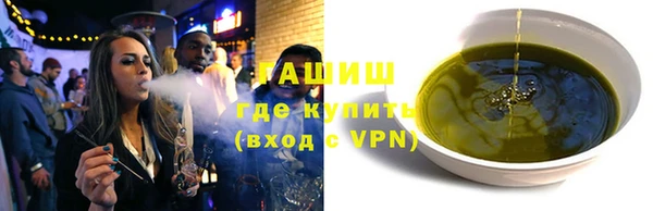 марки nbome Богданович