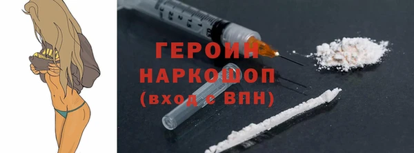 марки nbome Богданович