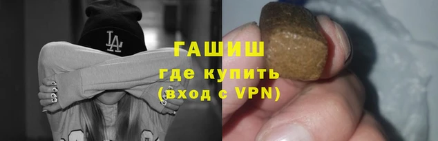 марки nbome Богданович