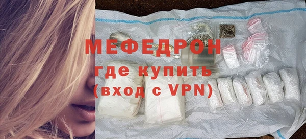марки nbome Богданович