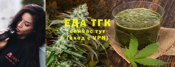марки nbome Богданович