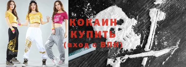 марки nbome Богданович
