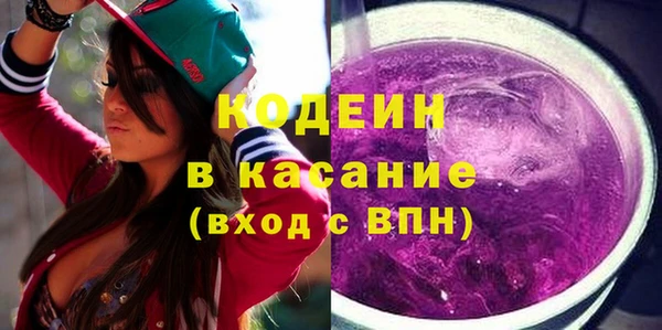 кокаин перу Богородицк
