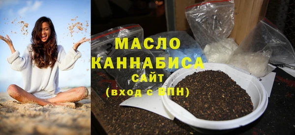 Альфа ПВП Богородск