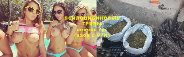 кокаин перу Богородицк