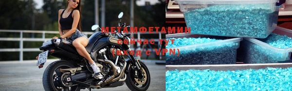 марки nbome Богданович