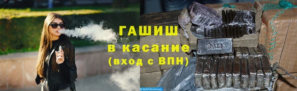 марки nbome Богданович