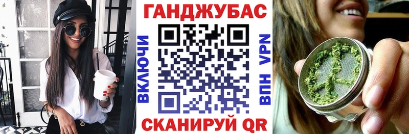 Конопля AK-47  купить закладку  Пестово 